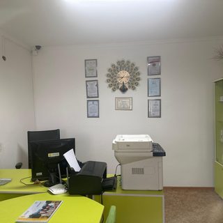 логотип компании