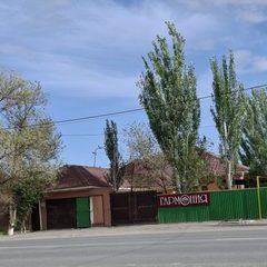 логотип компании