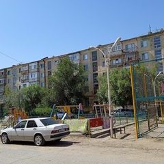 логотип компании