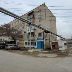 логотип компании