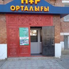 логотип компании