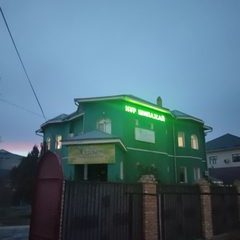 логотип компании