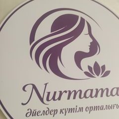 логотип компании