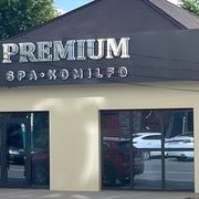 логотип компании