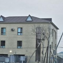 логотип компании