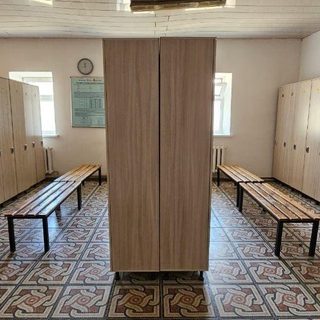 логотип компании
