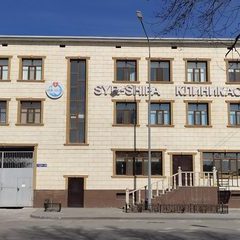 логотип компании