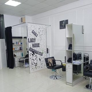 логотип компании