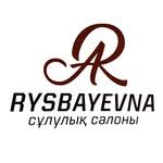 логотип компании