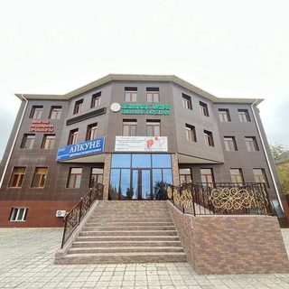 логотип компании