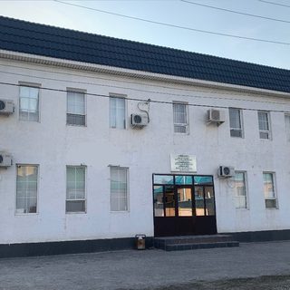 логотип компании