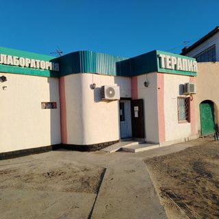 логотип компании