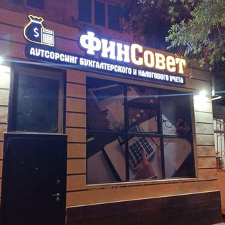 ФинСовет, логотип