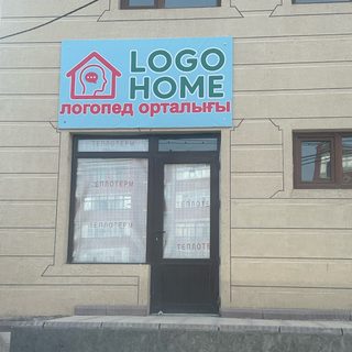 логотип компании