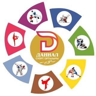 логотип компании