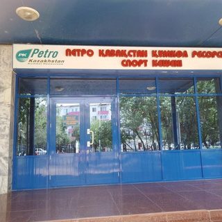 логотип компании