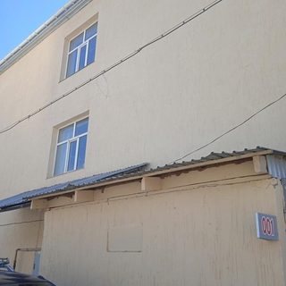 Интерьер Сити, логотип