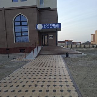 логотип компании