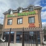 логотип компании