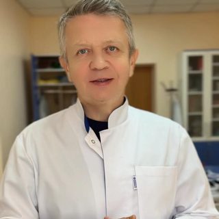 логотип компании