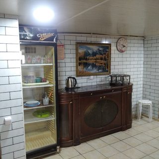 логотип компании
