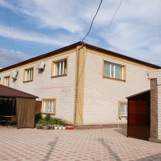 Очаг, логотип