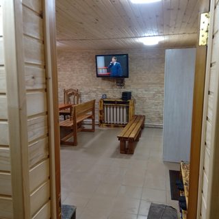 логотип компании