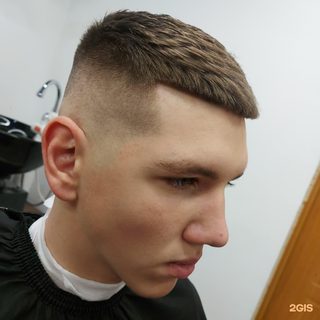 логотип компании
