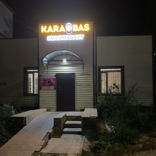 логотип компании