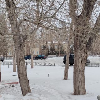 Евразия, логотип