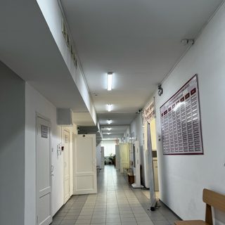 Клиника семейной медицины, логотип