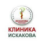 логотип компании