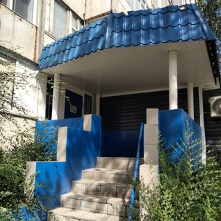 логотип компании