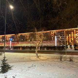 логотип компании