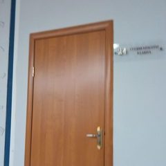 логотип компании