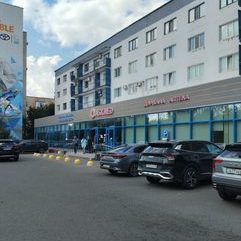 логотип компании