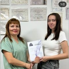 логотип компании