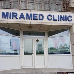 логотип компании