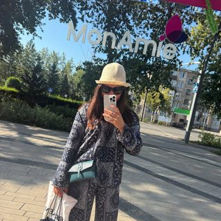 MonAmie, логотип