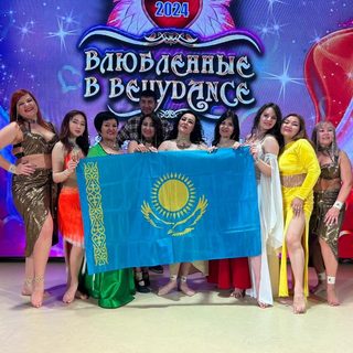 Isida, студия танцев, логотип
