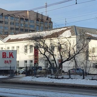 Mone, логотип