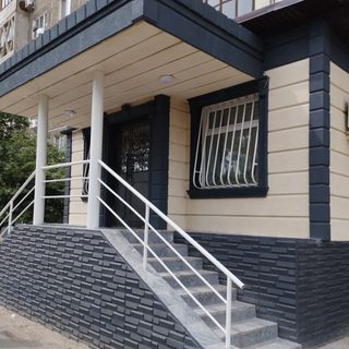 логотип компании