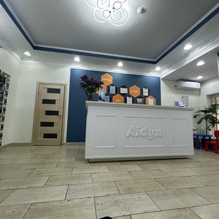 логотип компании