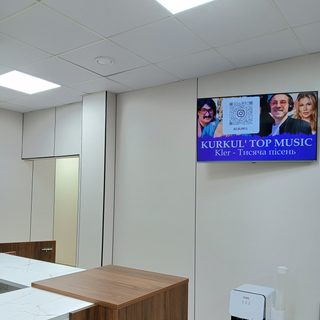 логотип компании