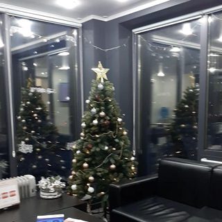логотип компании
