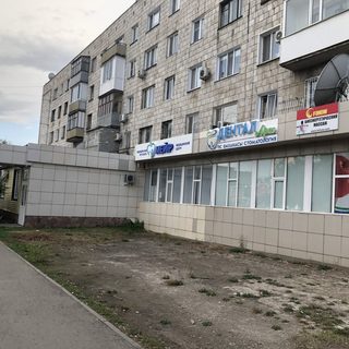 логотип компании