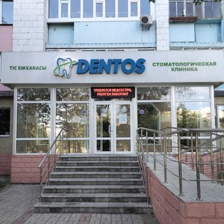 логотип компании