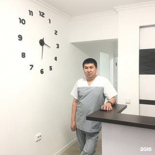 логотип компании