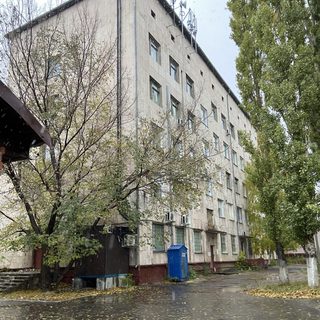 логотип компании