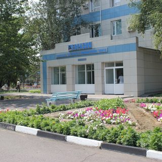 логотип компании
